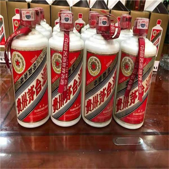 肃宁临沂莒南茅台老酒回收价格哪里回收(附近上门回收茅台酒）?